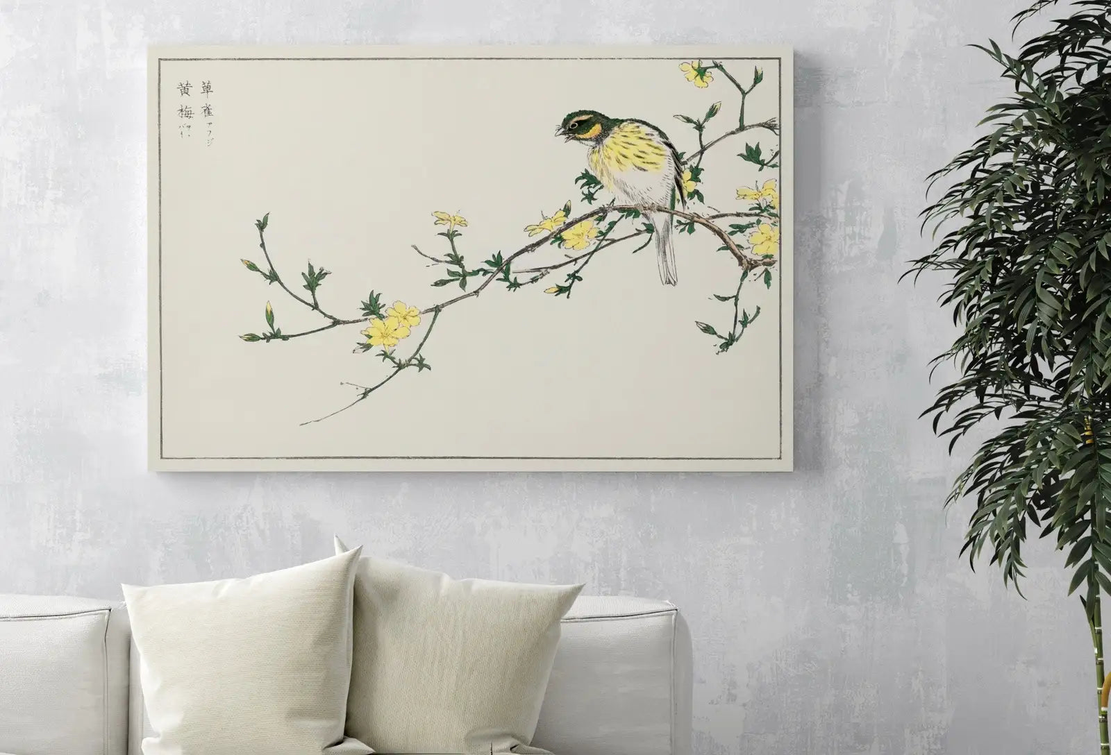 Detail view of artwork from Bird on Plum Tree Vintage Japanese Painting. Japanese Wall Art Printable Poster. 19th Century Japanese Vintage Wall Art, Bird Asian Art. (variation 1)