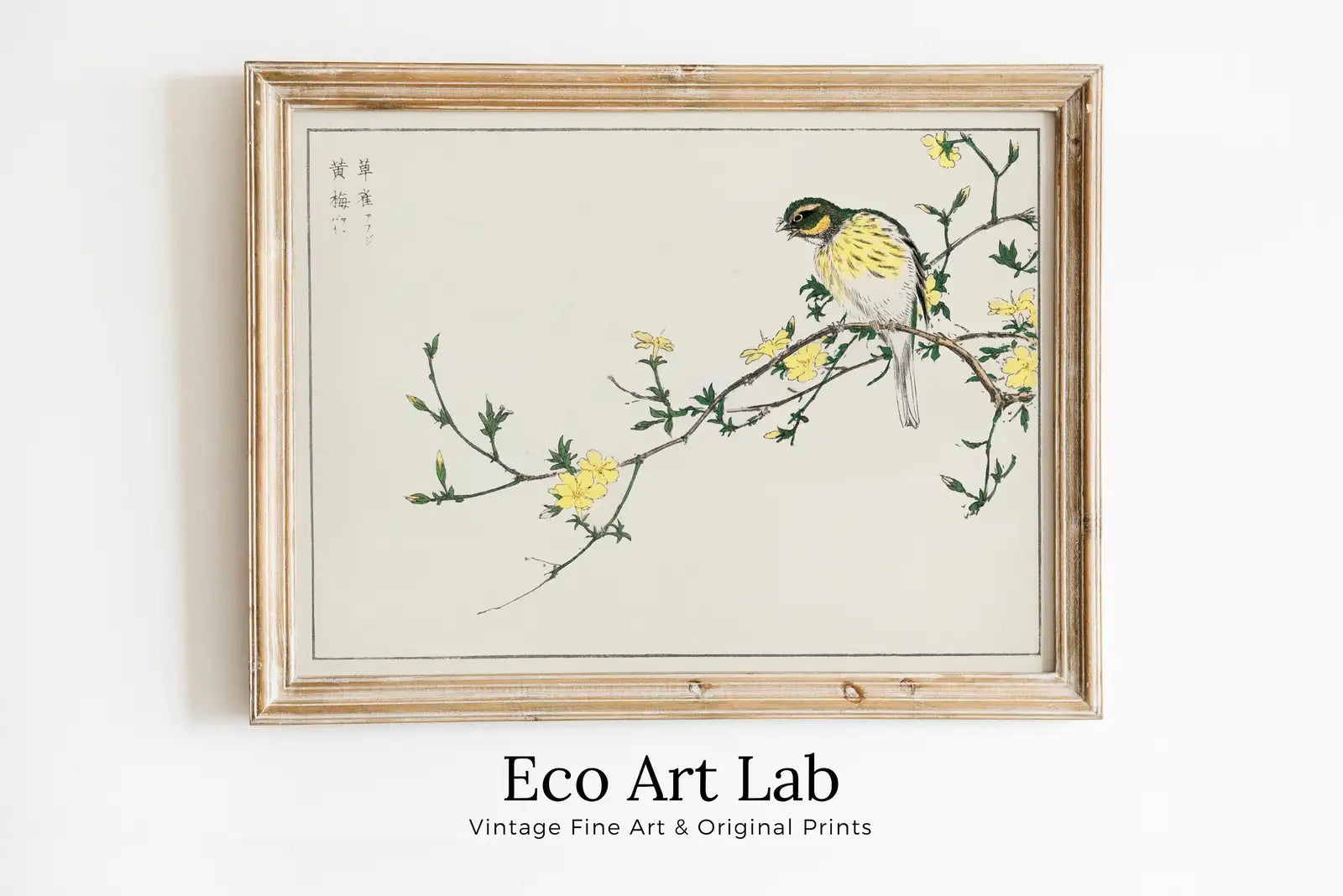 Framed view of Bird on Plum Tree Vintage Japanese Painting. Japanese Wall Art Printable Poster. 19th Century Japanese Vintage Wall Art, Bird Asian Art – printable wall art digital download.