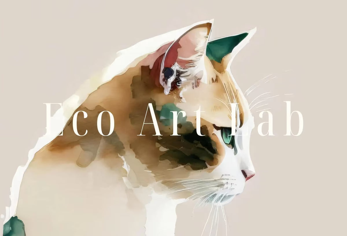 Cat Watercolor Painting. Minimalist Cat Artwork. Printable. Colorful Cat Art. Instant Download Digital Print. Cat Lover Wall Art. Cat Poster – Printable Wall Art