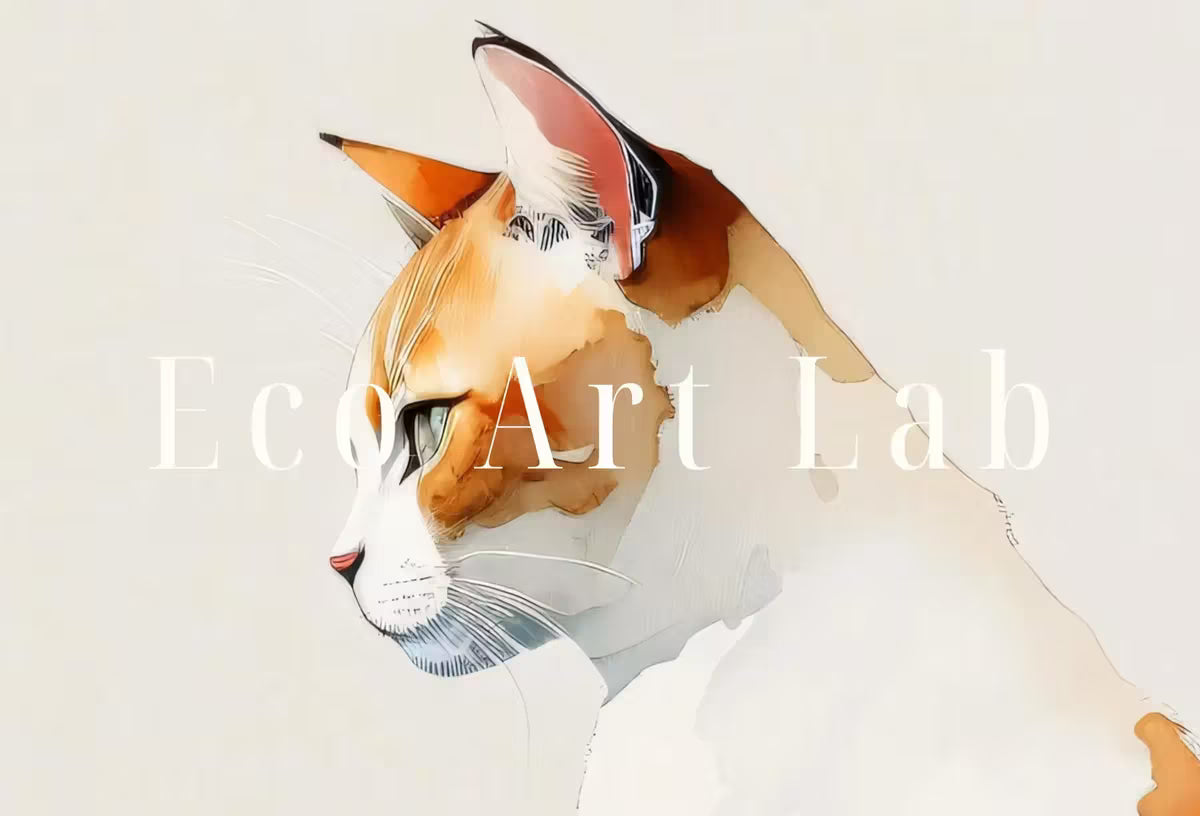 Cat Watercolor Painting. Minimalist Cat Artwork. Printable. Orange Cat Art. Instant Download Digital Print. Cat Lover Wall Art. Cat Poster. – Printable Wall Art