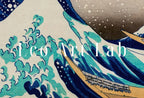 Detail view of artwork from Famous Great Wave off Kanagawa Japanese Painting. Vintage Wall Art Printable Poster. 19th Century Japanese Vintage Wall Art. Japanese Wave. (variation 2)