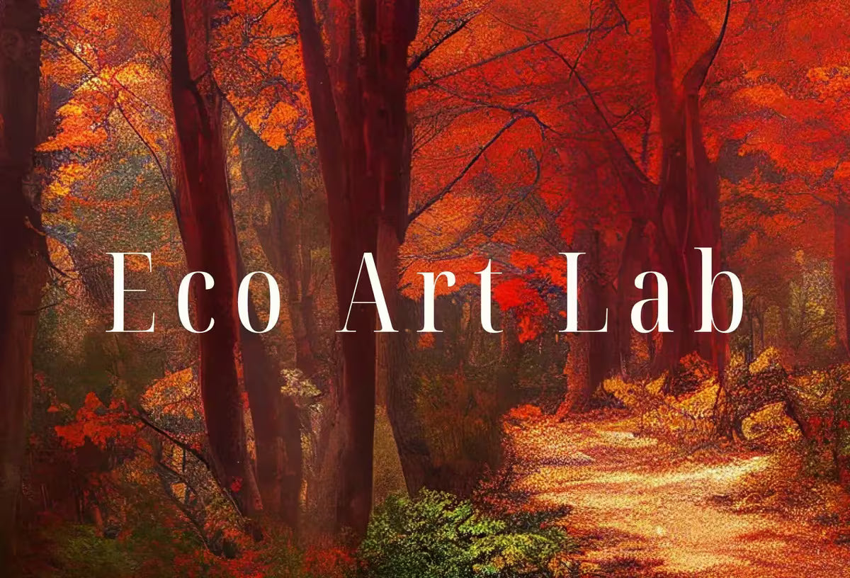 Forest Trail in the Fall Landscape Painting Printable Wall Art. Home or Office Decor. Fall Nature Print Digital Autumn Art. Instant Download – Printable Wall Art