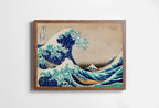 Included artwork preview showing first selection of artworks from Great Wave off Kanagawa Famous Japanese Painting Vintage Wall Art Printable Poster. 19th Century Japanese Vintage Wall Art. Japanese Wave.