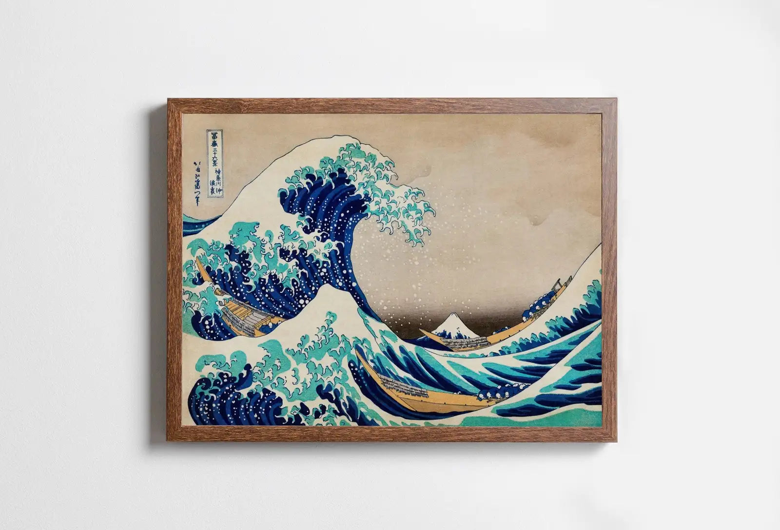 Included artwork preview showing first selection of artworks from Great Wave off Kanagawa Famous Japanese Painting Vintage Wall Art Printable Poster. 19th Century Japanese Vintage Wall Art. Japanese Wave.