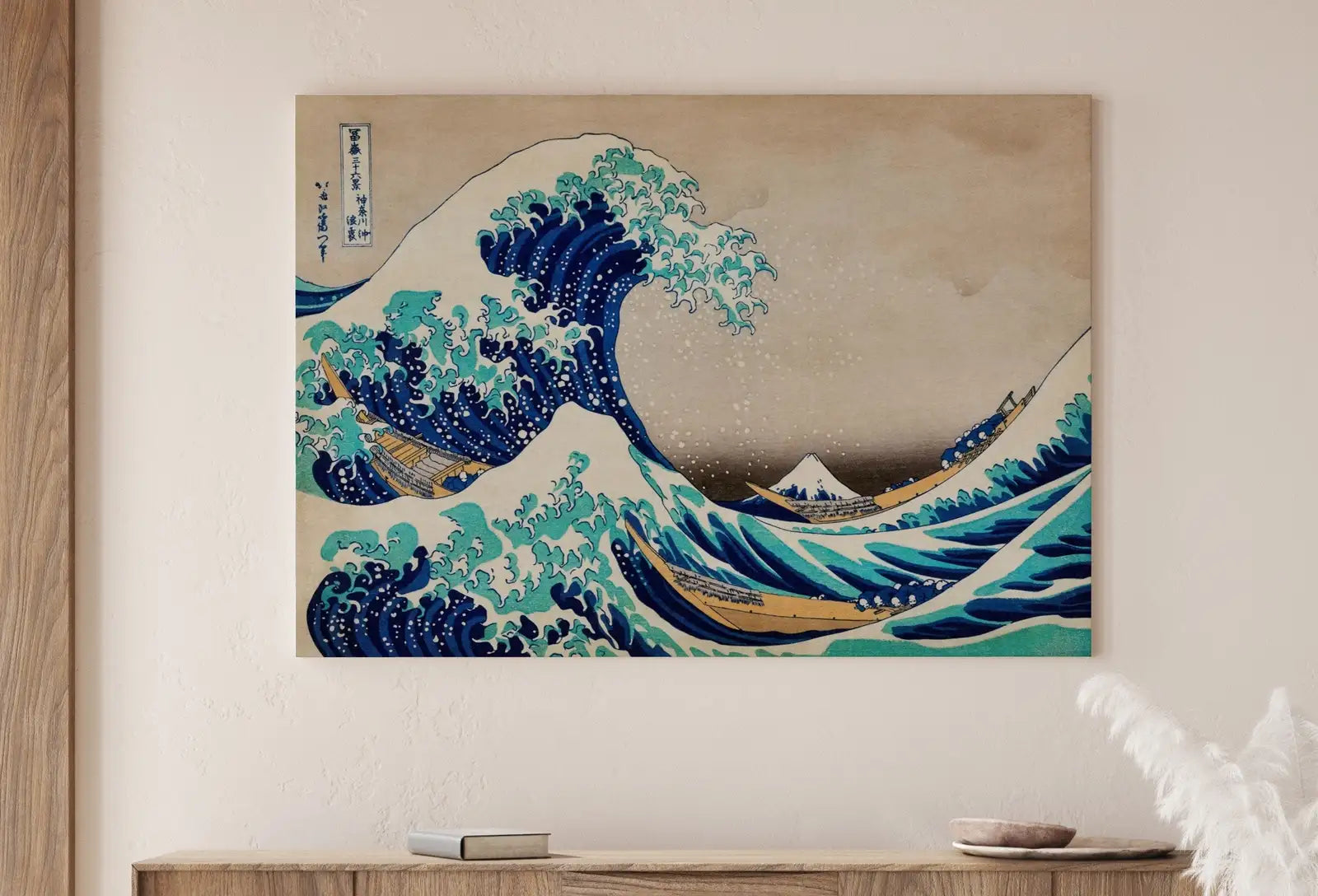 Detail view of artwork from Great Wave off Kanagawa Famous Japanese Painting Vintage Wall Art Printable Poster. 19th Century Japanese Vintage Wall Art. Japanese Wave. (variation 1)