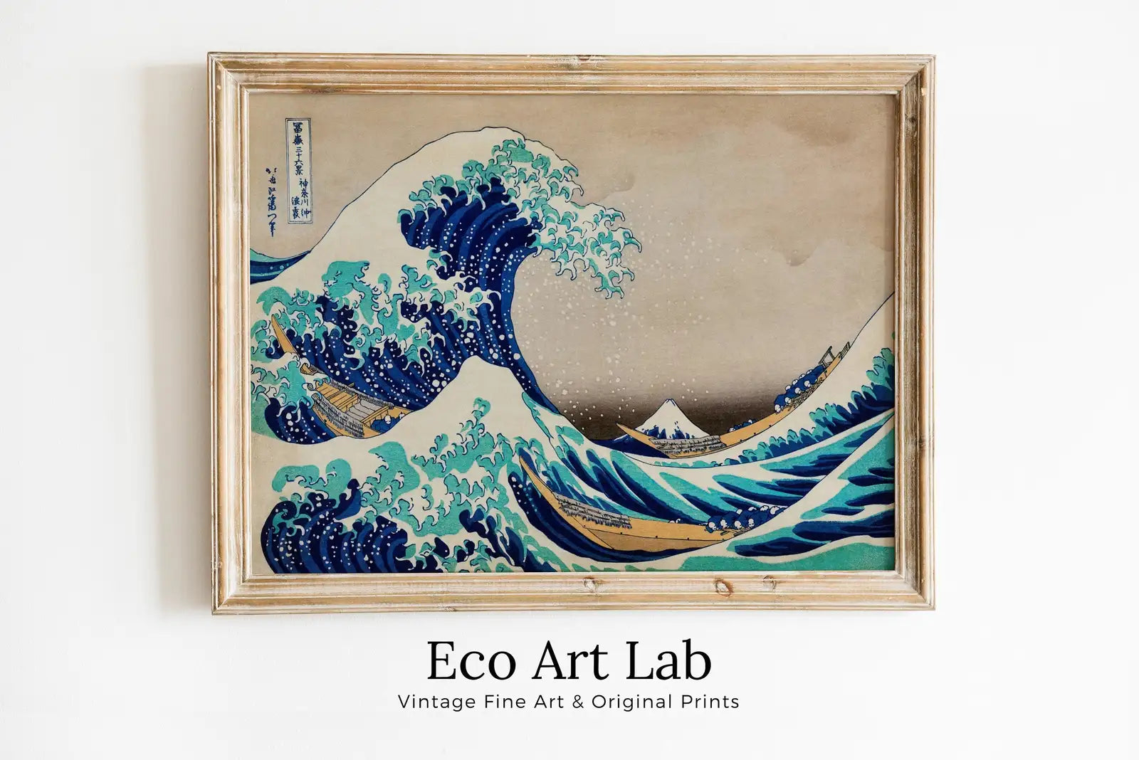 Framed view of Great Wave off Kanagawa Famous Japanese Painting Vintage Wall Art Printable Poster. 19th Century Japanese Vintage Wall Art. Japanese Wave – printable wall art digital download.