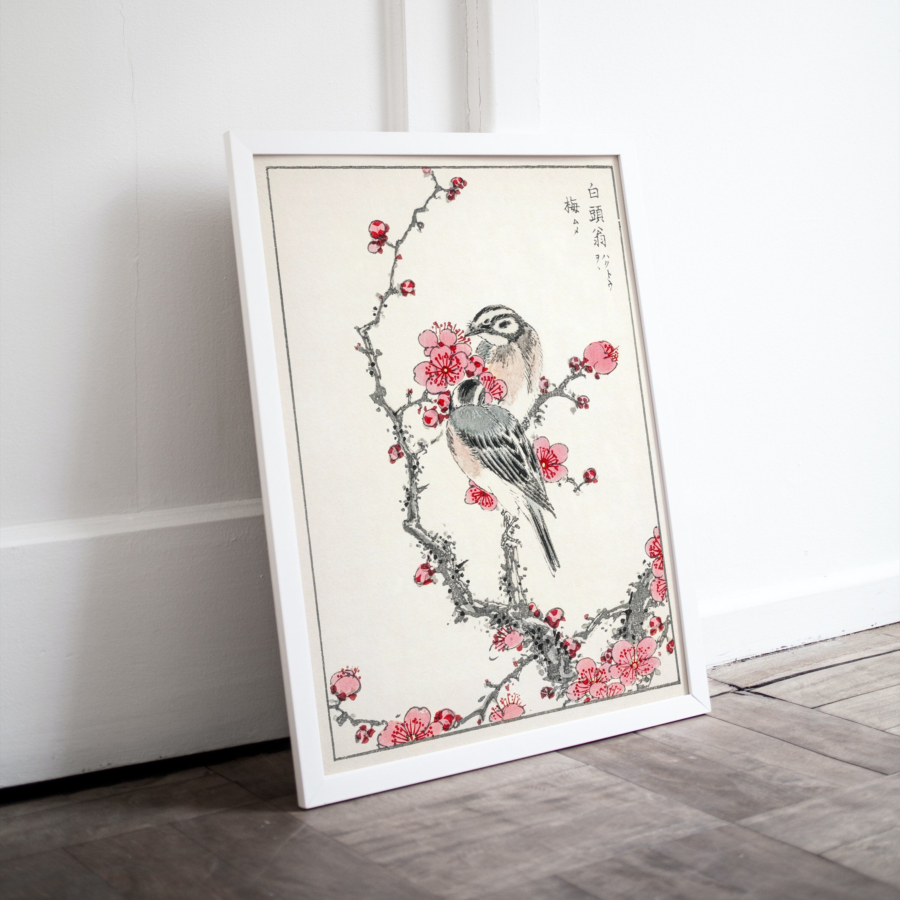 Vintage Japanese Painting. Pine Bunting and Plum Tree. Japanese Wall Art Printable Poster. 19th Century Japanese Vintage Wall Art, Bird Art – Printable Wall Art Digital Download – Digital Download