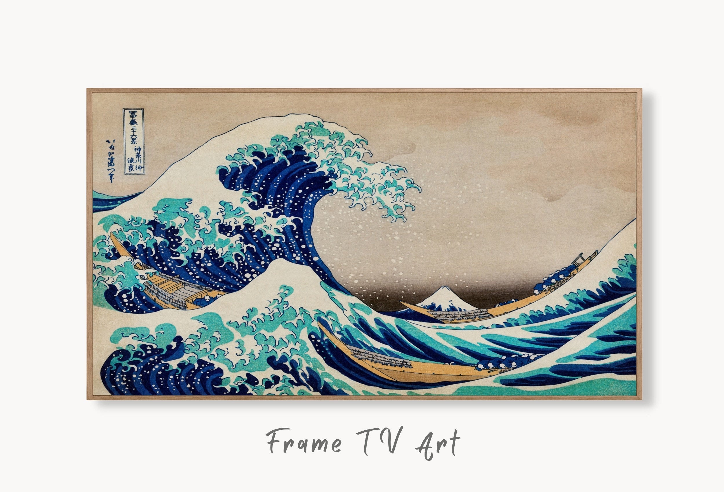 Samsung Frame TV Art 4K Great Wave off Kanagawa Japanese Wall Art. Instant Download Antique Japanese Art for the Frame TV. Vintage Wall Art