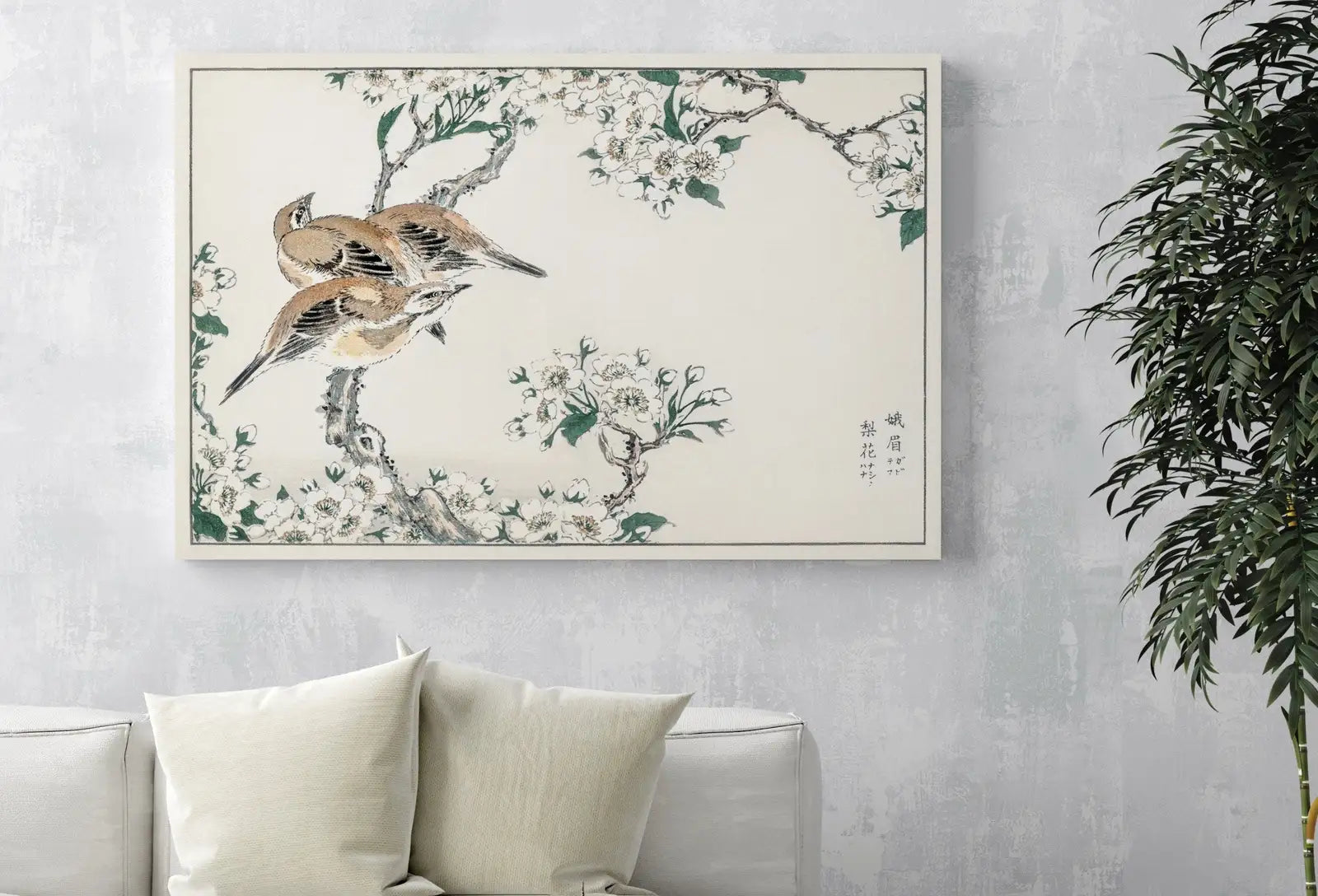 Included artwork preview showing first selection of artworks from Meadow Bunting and Pear Flower Vintage Japanese Painting. Japanese Wall Art Printable Poster. 19th Century Japanese Birds Vintage Wall Art.