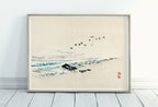 Second included artwork preview from Minimalist Beach Vintage Japanese Painting Printable Wall Art. Instant Download Antique Japanese Art. 19th Century Japanese Vintage Wall Art featuring various scenes.