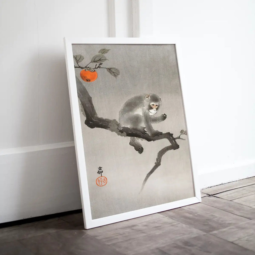Detail view of artwork from Monkey Print Vintage Japanese Poster Wall Art. Instant Download Monkey Sitting on Branch Japanese Painting. Printable Japanese Monkey Art. (variation 2)