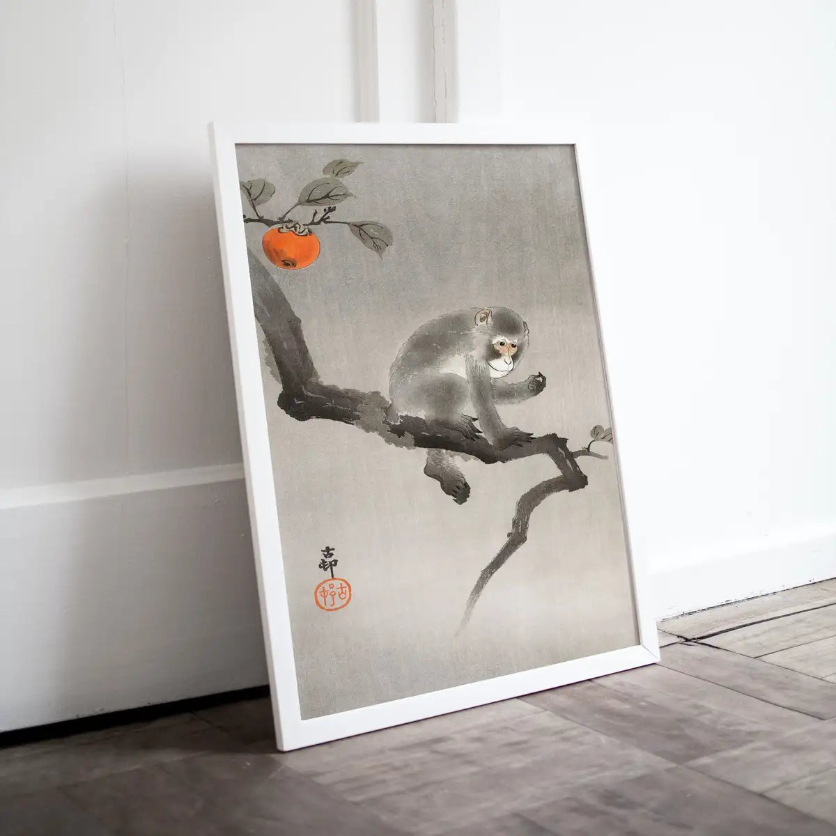 Detail view of artwork from Monkey Print Vintage Japanese Poster Wall Art. Instant Download Monkey Sitting on Branch Japanese Painting. Printable Japanese Monkey Art. (variation 2)