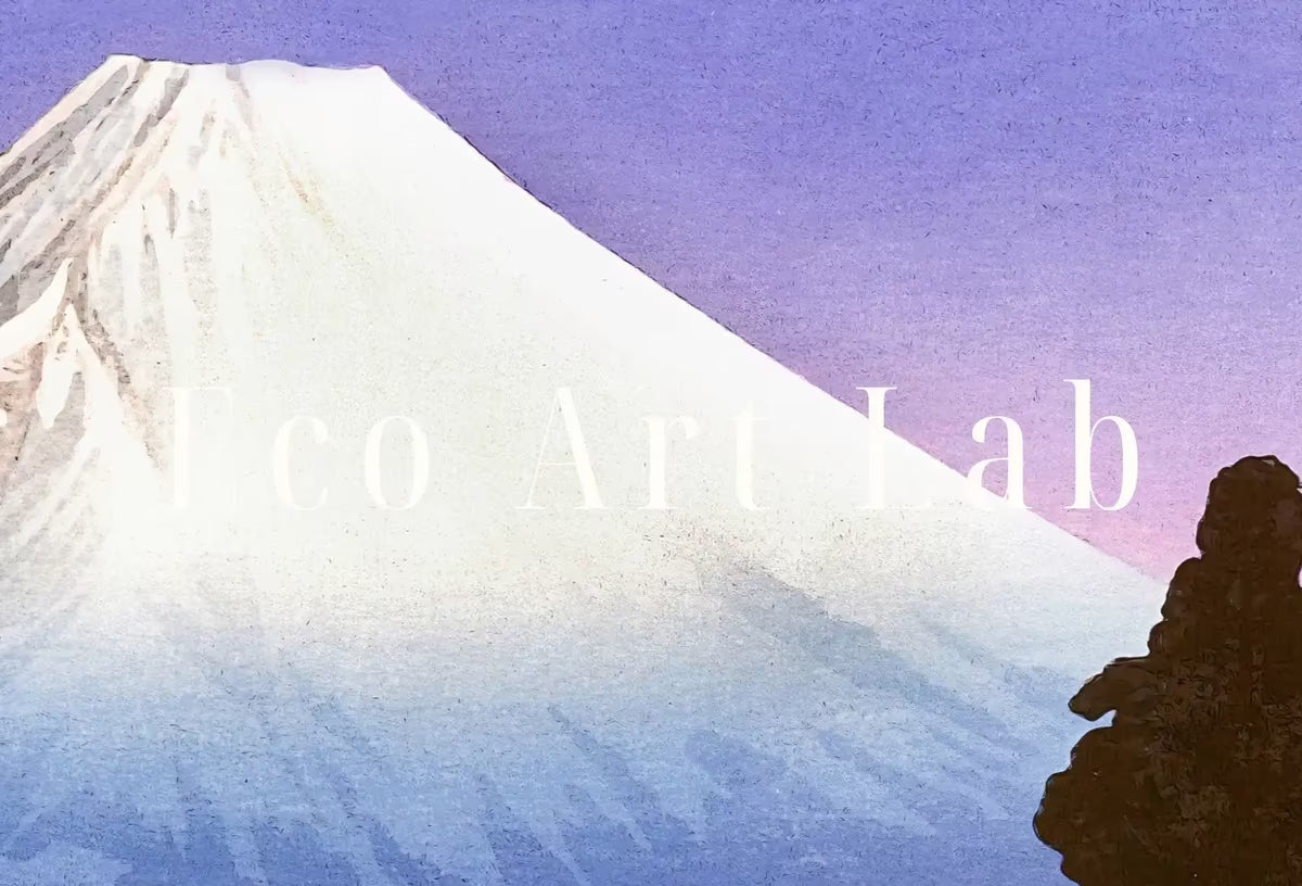 Mount Fuji Landscape Vintage Japanese Painting. Wall Art Printable Poster. 20th Century Japanese Vintage Art Print. Japanese Mountain Decor – Printable Wall Art