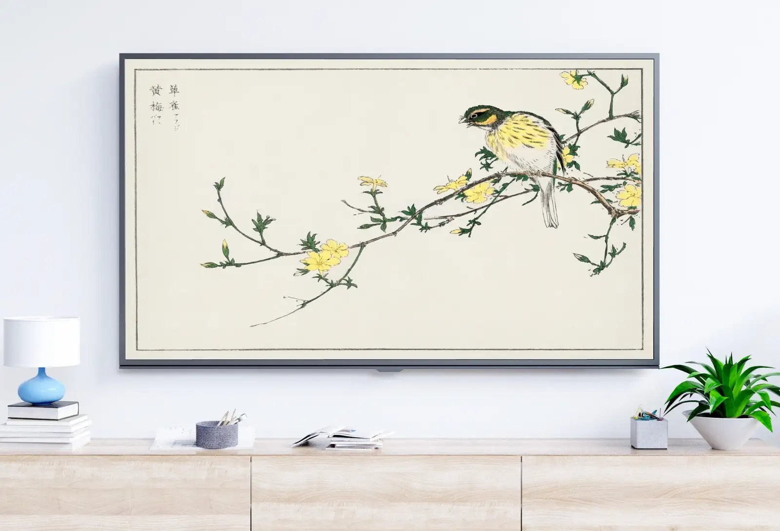 Included artwork preview showing first selection of artworks from Samsung Frame TV Art 4K Bunting on Tree Vintage Japanese Wall Art. Instant Download Antique Japanese Art for the Frame TV. Vintage Wall Art.