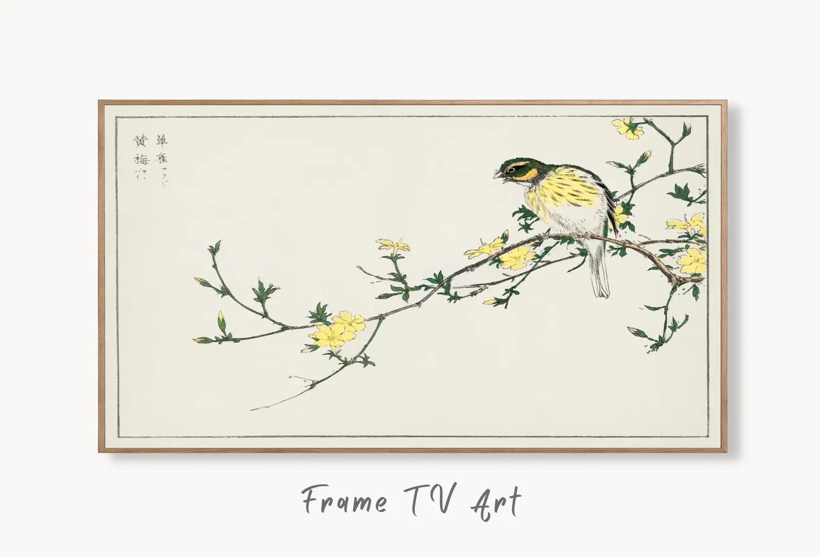 Samsung Frame TV Art 4K Bunting on Tree Vintage Japanese Wall Art. Instant Download Antique Japanese Art for the Frame TV. Vintage Wall Art displayed on Samsung Frame TV on a living room wall.