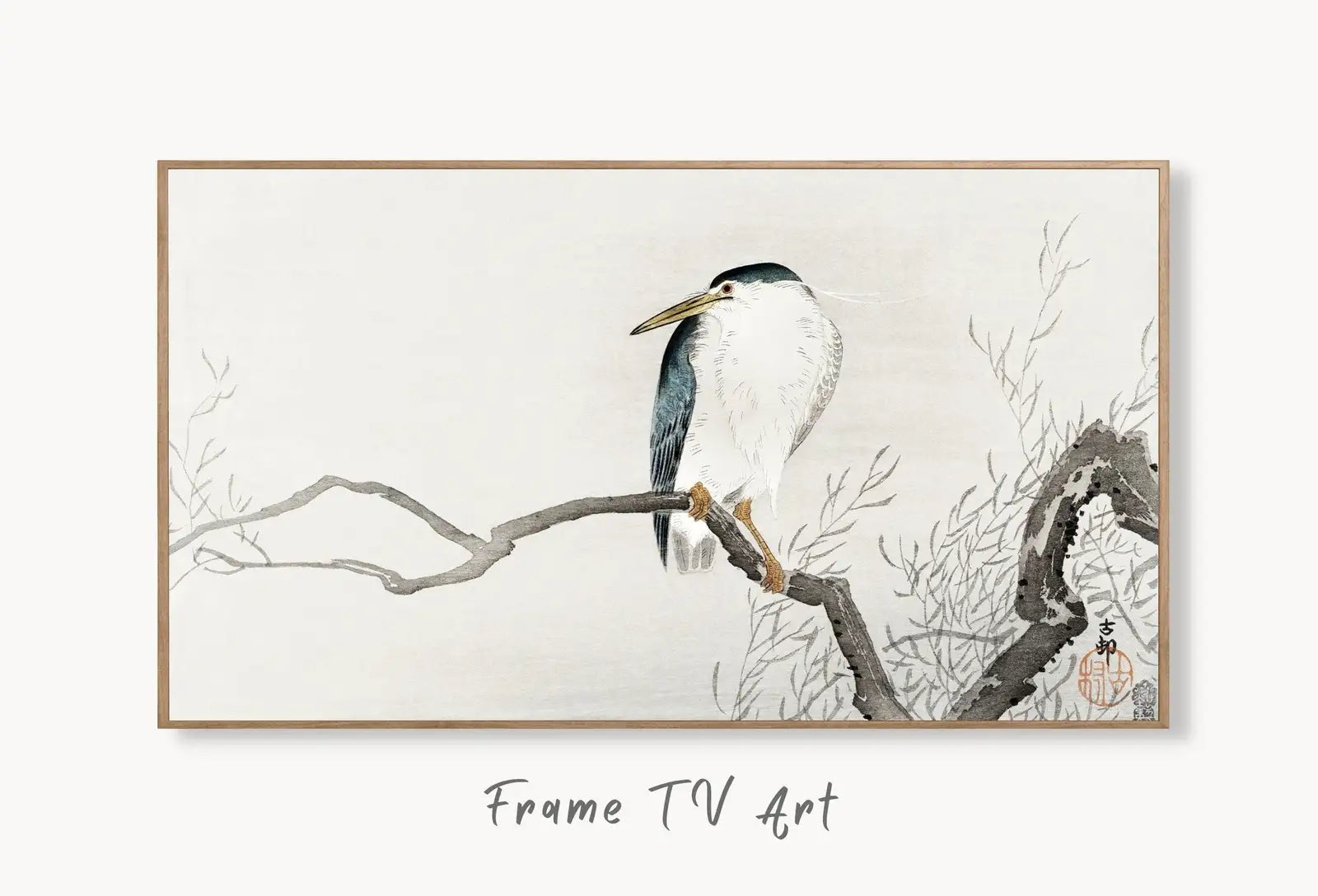 Samsung Frame TV Art 4K Quack on Erratic Branch Vintage Japanese Wall Art. Instant Download Antique Japanese Art for the Frame TV. Bird Art displayed on Samsung Frame TV on a living room wall.