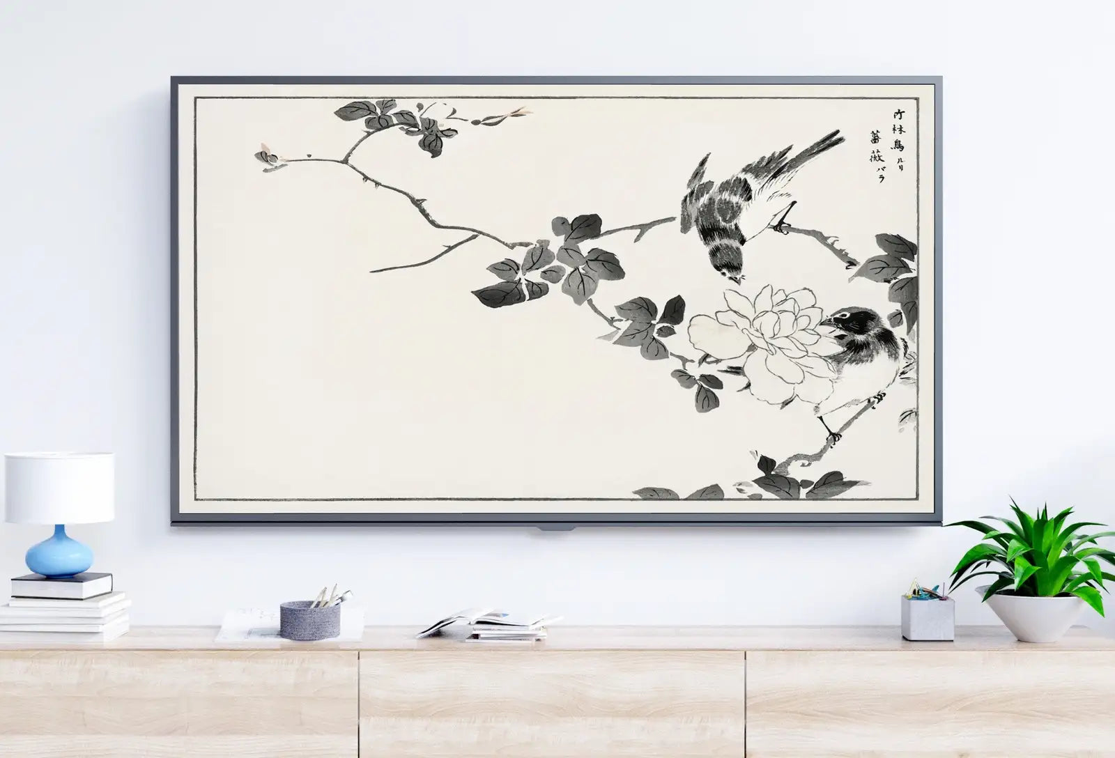 Detail view of artwork from Samsung Frame TV Art 4K Robin and Rose Vintage Japanese Wall Art. Instant Download Antique Japanese Art for the Frame TV. Vintage Wall Art. (variation 1)