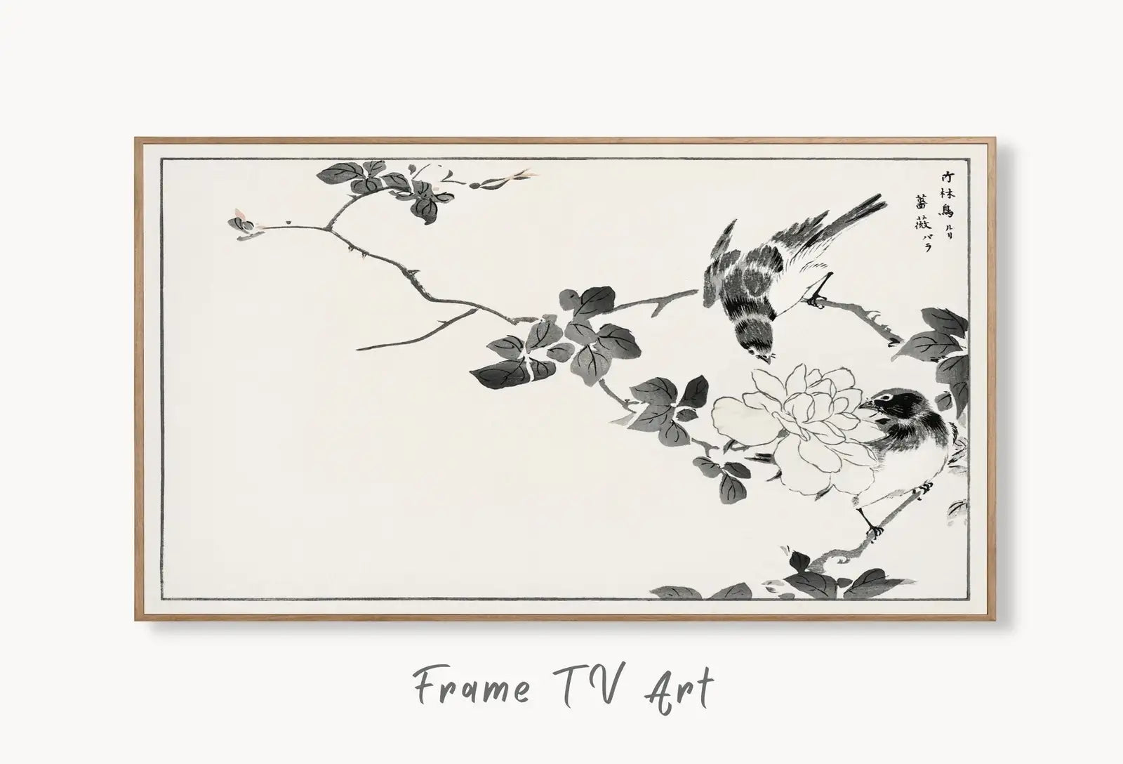 Samsung Frame TV Art 4K Robin and Rose Vintage Japanese Wall Art. Instant Download Antique Japanese Art for the Frame TV. Vintage Wall Art displayed on Samsung Frame TV on a living room wall.