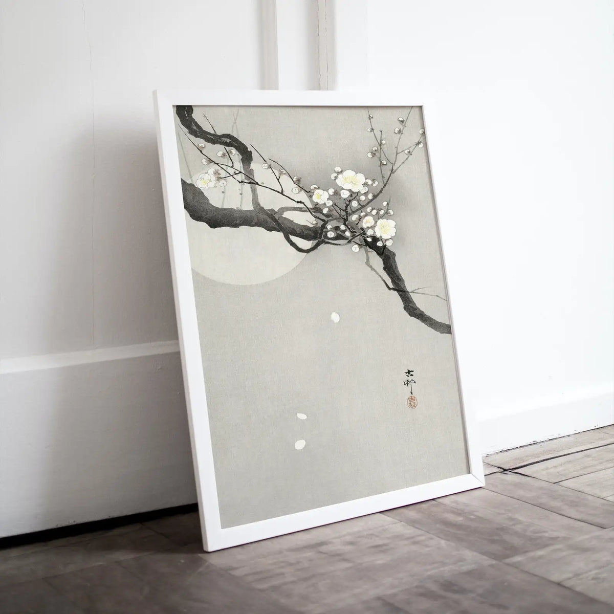 Included artwork preview showing first selection of artworks from Vintage Japanese Flower Art Plum Blossom and Full Moon Painting Printable Wall Art. Antique Japanese Art. Botanical Print Floral Wall Decor.