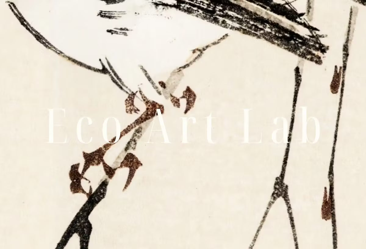 Vintage Japanese Painting Bird on a Branch Wall Art Printable Poster. 19th Century Japanese Vintage Art Print. Minimalist Japanese Decor – Printable Wall Art