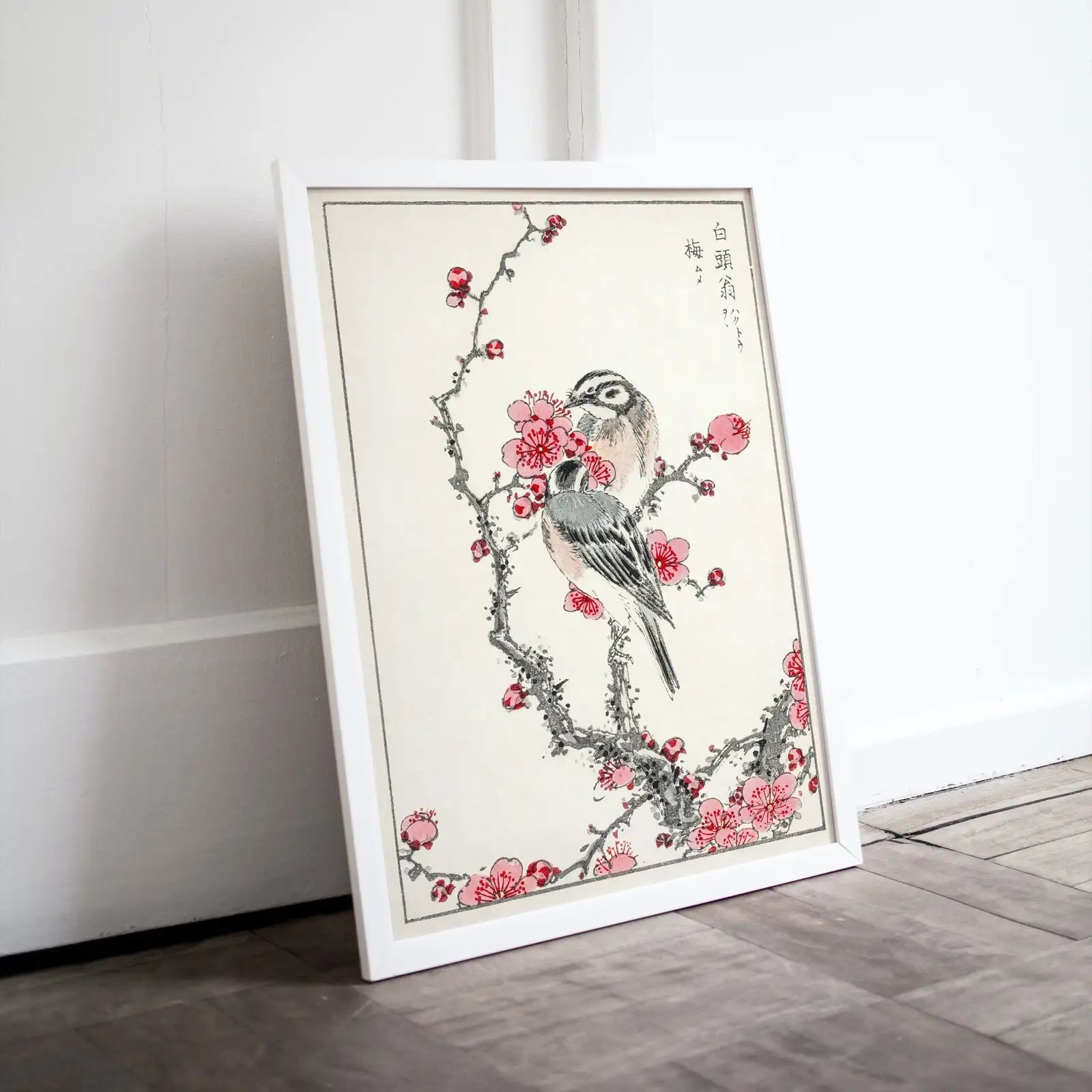 Vintage Japanese Painting. Pine Bunting and Plum Tree. Japanese Wall Art Printable Poster. 19th Century Japanese Vintage Wall Art, Bird Art – Printable Wall Art Digital Download – Digital Download