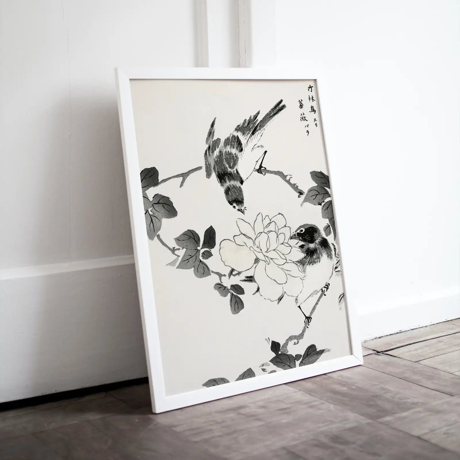 Oiseaux Robin et Rose - Peinture Japonaise Vintage. Affiche murale japonaise imprimable. Art asiatique d’oiseau du XIXe siècle.