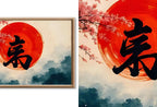 Zen Wall Art Japanese Paintings for Samsung Frame TV | Minimalist Japanese Decor | Nature Wall Art  |  Digital Download Frame TV Art Set – Frame TV Art Set (Digital Download)